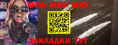 марихуана Усть-Илимск