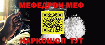тгк Усть-Джегута