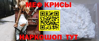 экстази Уссурийск