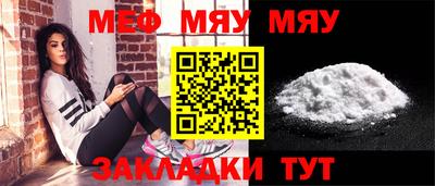 марихуана Усть-Илимск