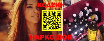 тгк Усть-Джегута
