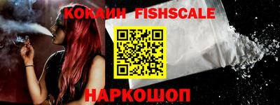 экстази Уссурийск