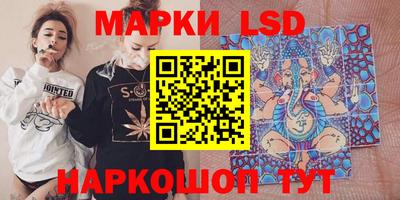 марихуана Усть-Илимск