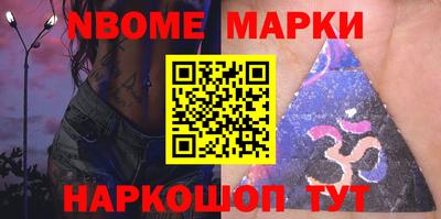 экстази Уссурийск