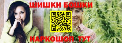марихуана Усть-Илимск