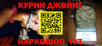 тгк Усть-Джегута