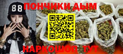 экстази Уссурийск
