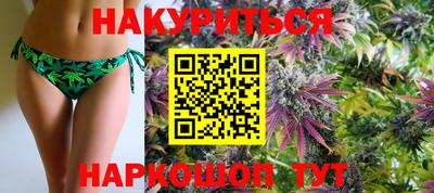 экстази Уссурийск