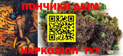экстази Уссурийск