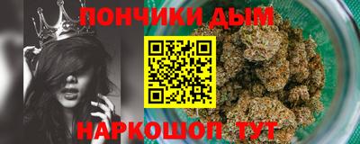 марихуана Усть-Илимск