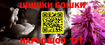 марихуана Усть-Илимск