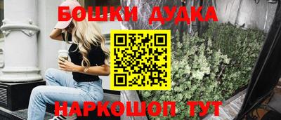 тгк Усть-Джегута