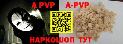 марихуана Усть-Илимск