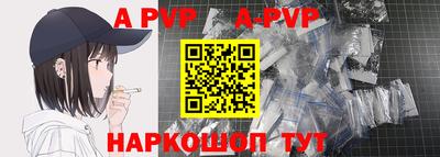 экстази Уссурийск