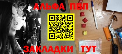 экстази Уссурийск
