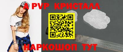 экстази Уссурийск