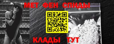 марихуана Усть-Илимск