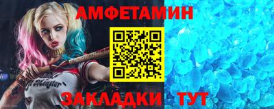 экстази Уссурийск
