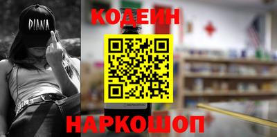 марихуана Усть-Илимск