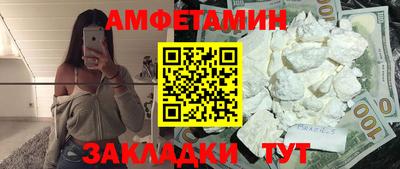 тгк Усть-Джегута