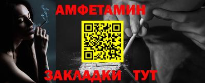 тгк Усть-Джегута