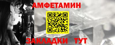 марихуана Усть-Илимск