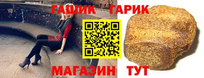 марихуана Усть-Илимск