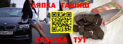 экстази Уссурийск