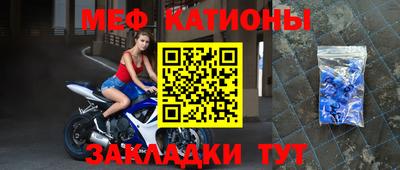 экстази Уссурийск