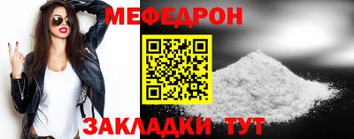 jwh Чебоксары