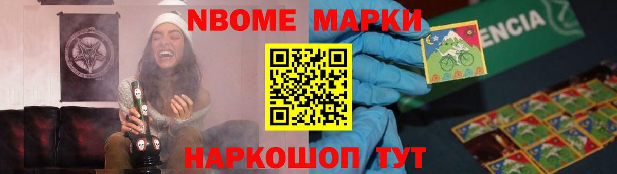 Балашиха  Лсд 25 экстази  Вход с VPN  LSD-25 экстази кислота  OMG как зайти  ЛСД экстази ecstasy 